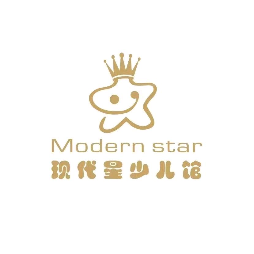 晟言现代星少儿馆