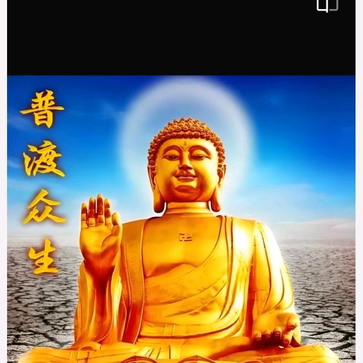 修心