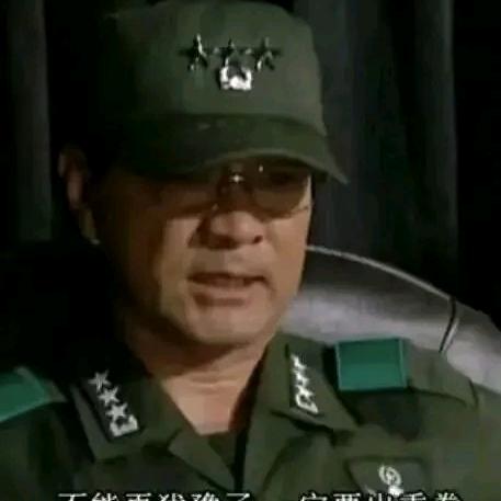 腌渍海马