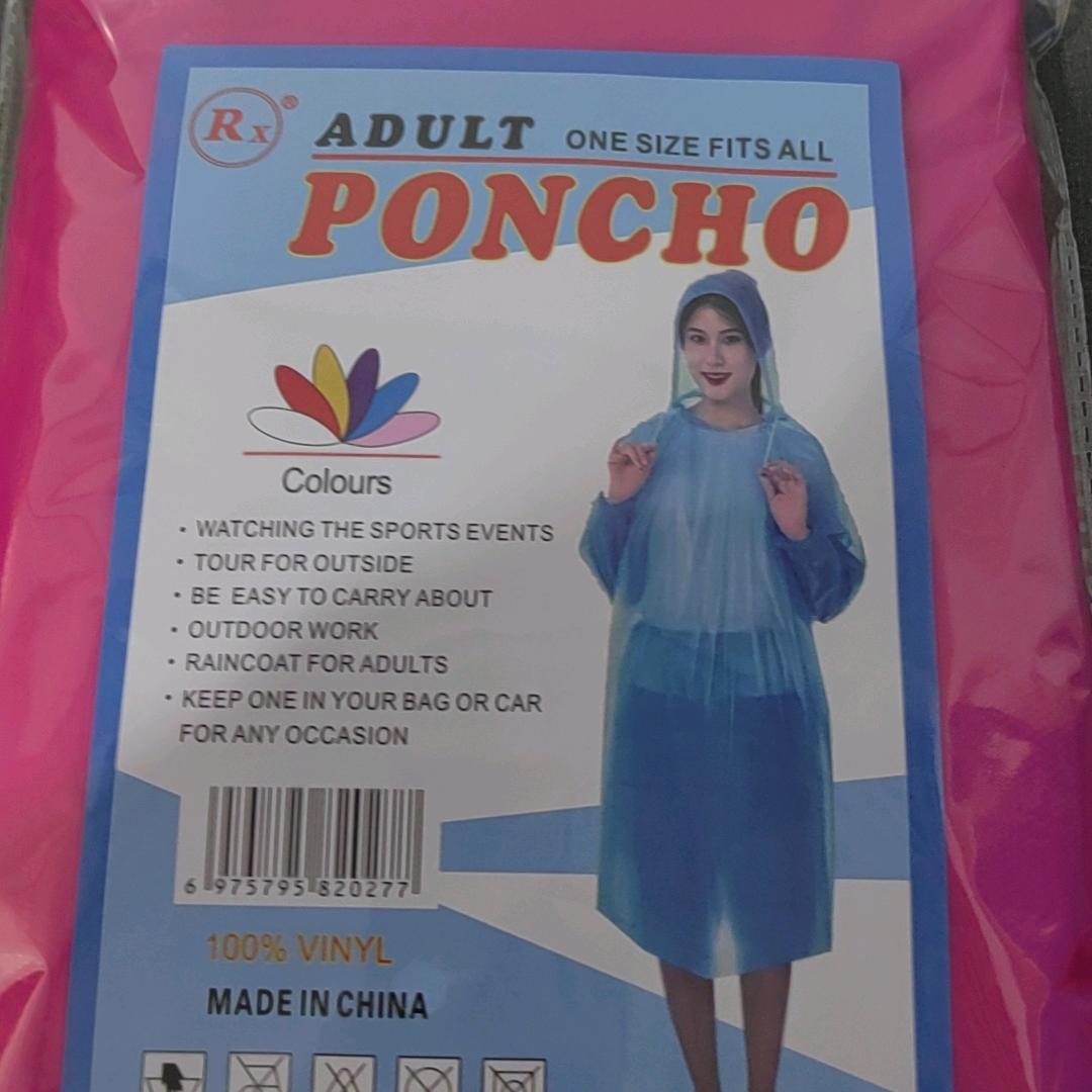 云朵雨具