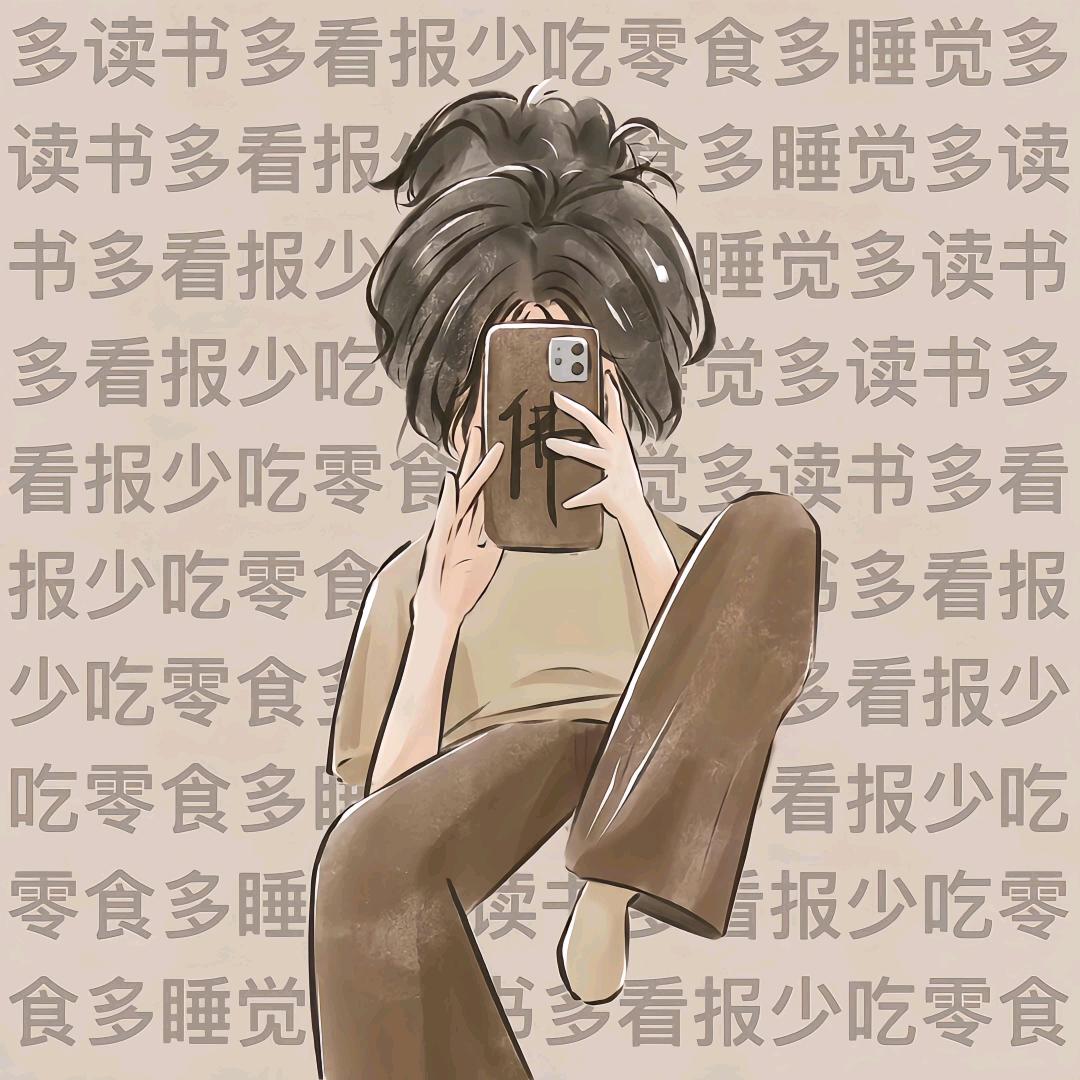 静💞