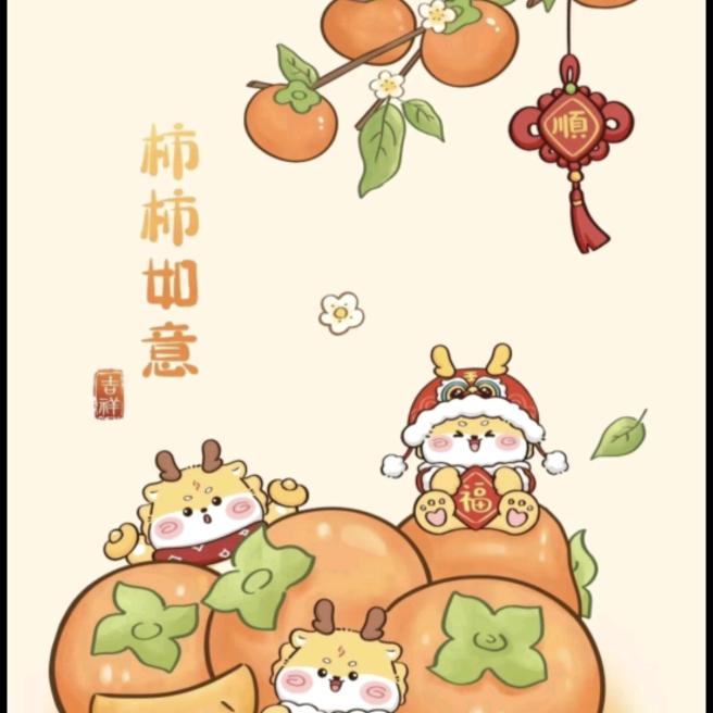 🌈辰星闪耀✨