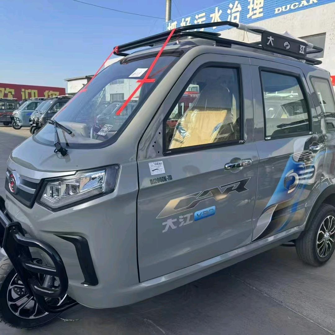 许昌久耐电动车销售店