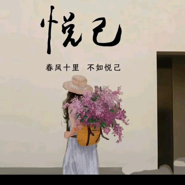 💐((🌺锕⥎滟🌺))🌹