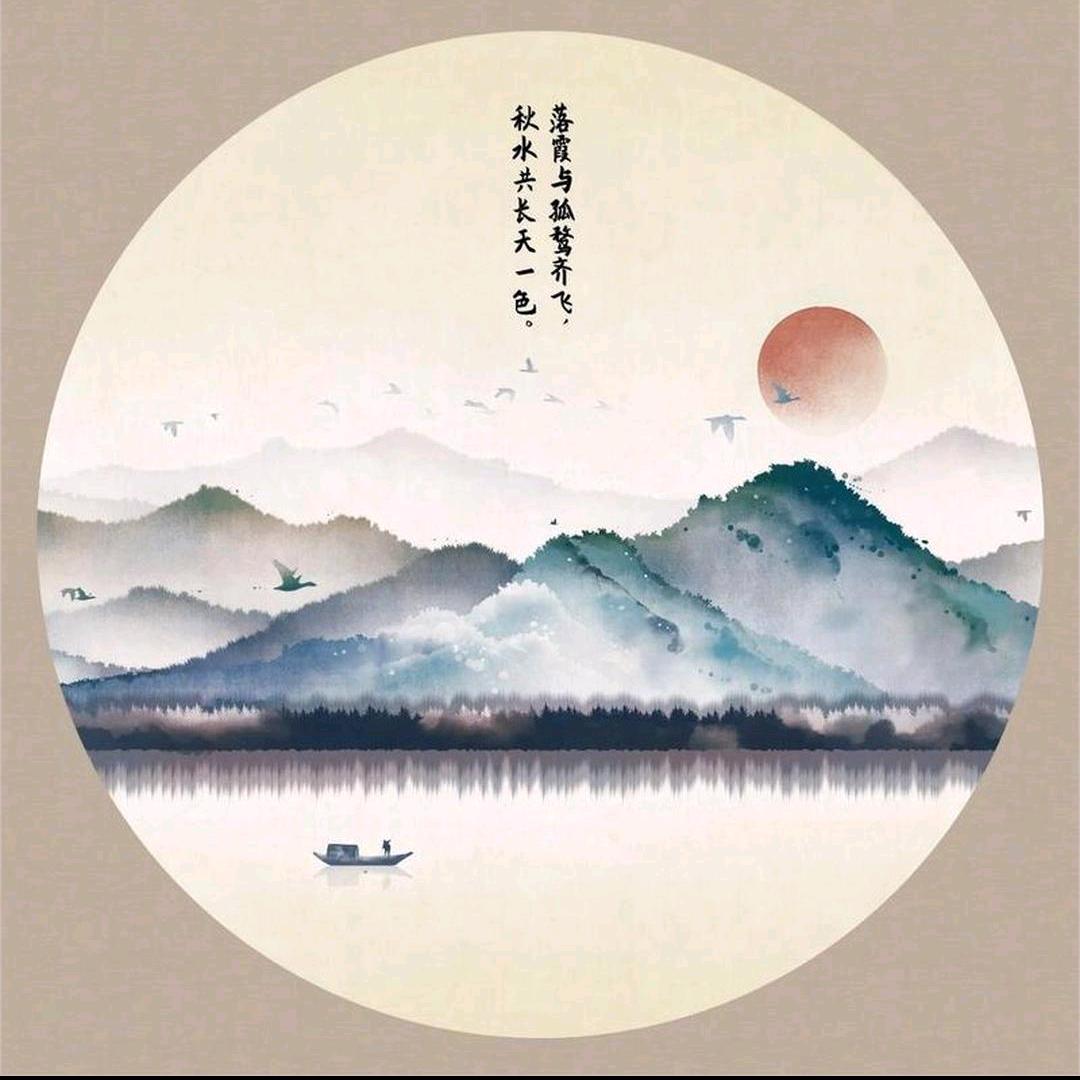 小宋29