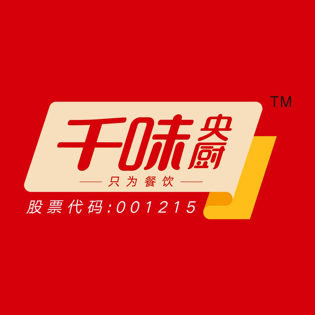 千味央厨官方旗舰店