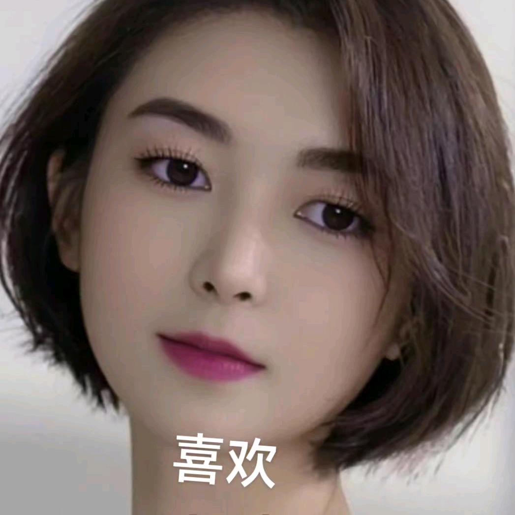 漂亮妈妈🌹🌹🌹