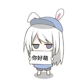 心痛思恋