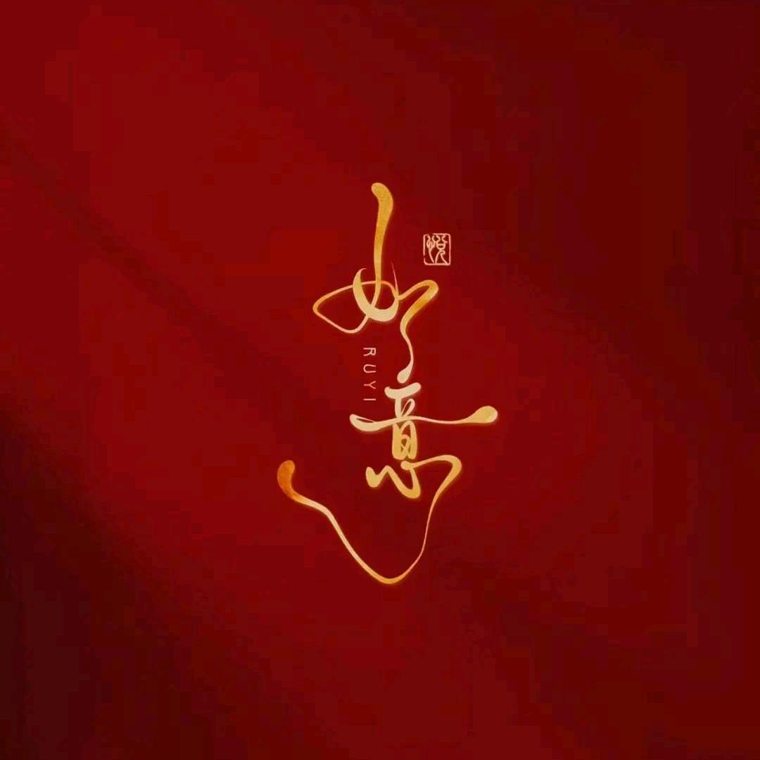老杨爱听歌