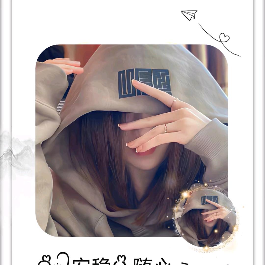 ໑ຼₒ໑ຼ₄ 莓🍓有烦恼ᩚএ᭄ఌ