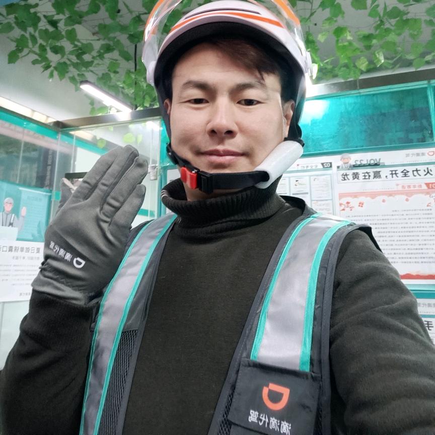 深夜骑士（滴滴代驾）