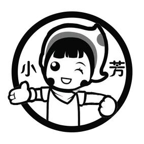 胖小芳精选小铺