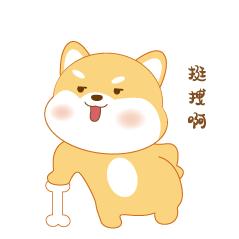 豆包县令