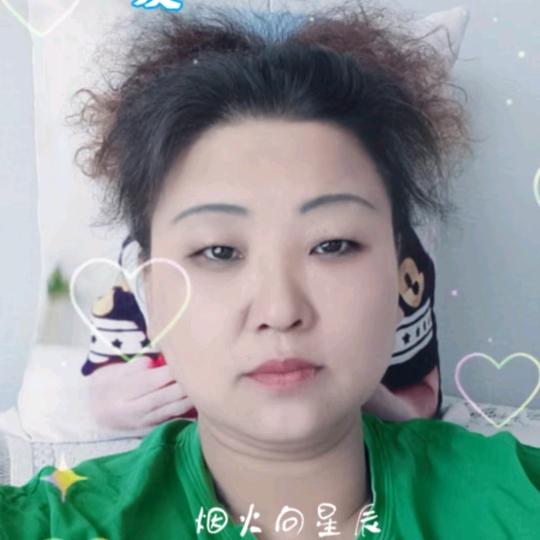 小菊🌹46，岁，女🌹💄👄