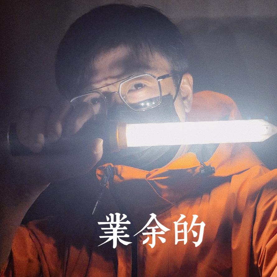 朝西的朝西