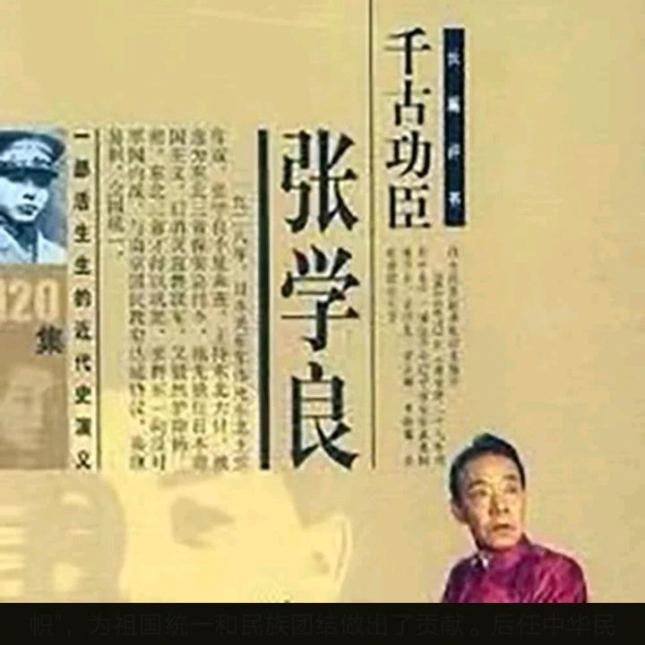小小胖子
