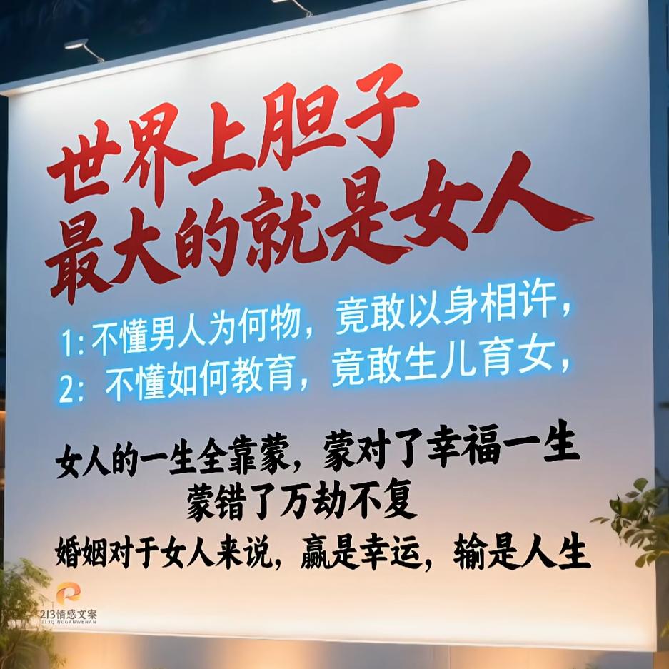 凊ヽ呮潙伱占迗芐り