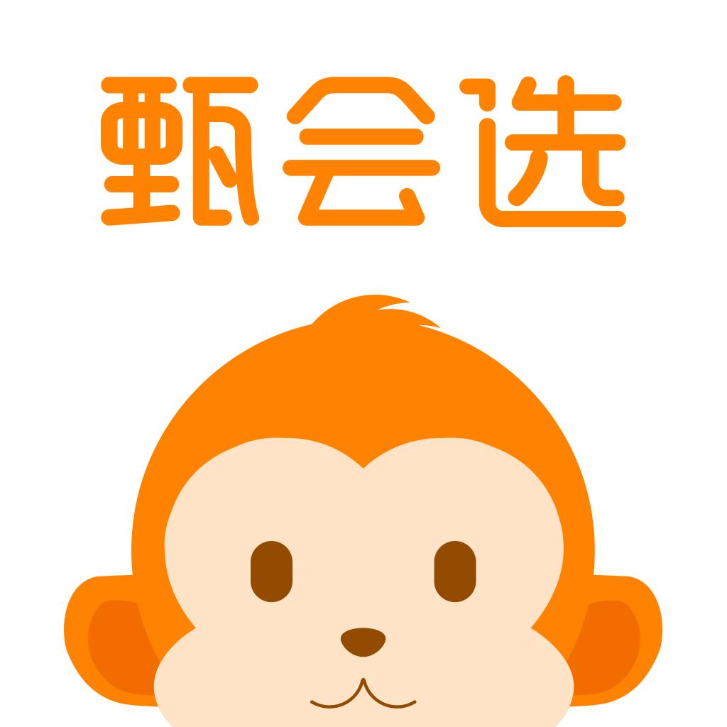 老罗总甄选好物