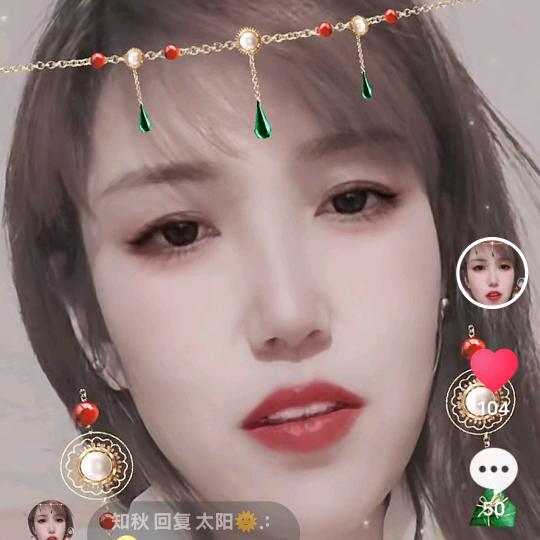 知秋