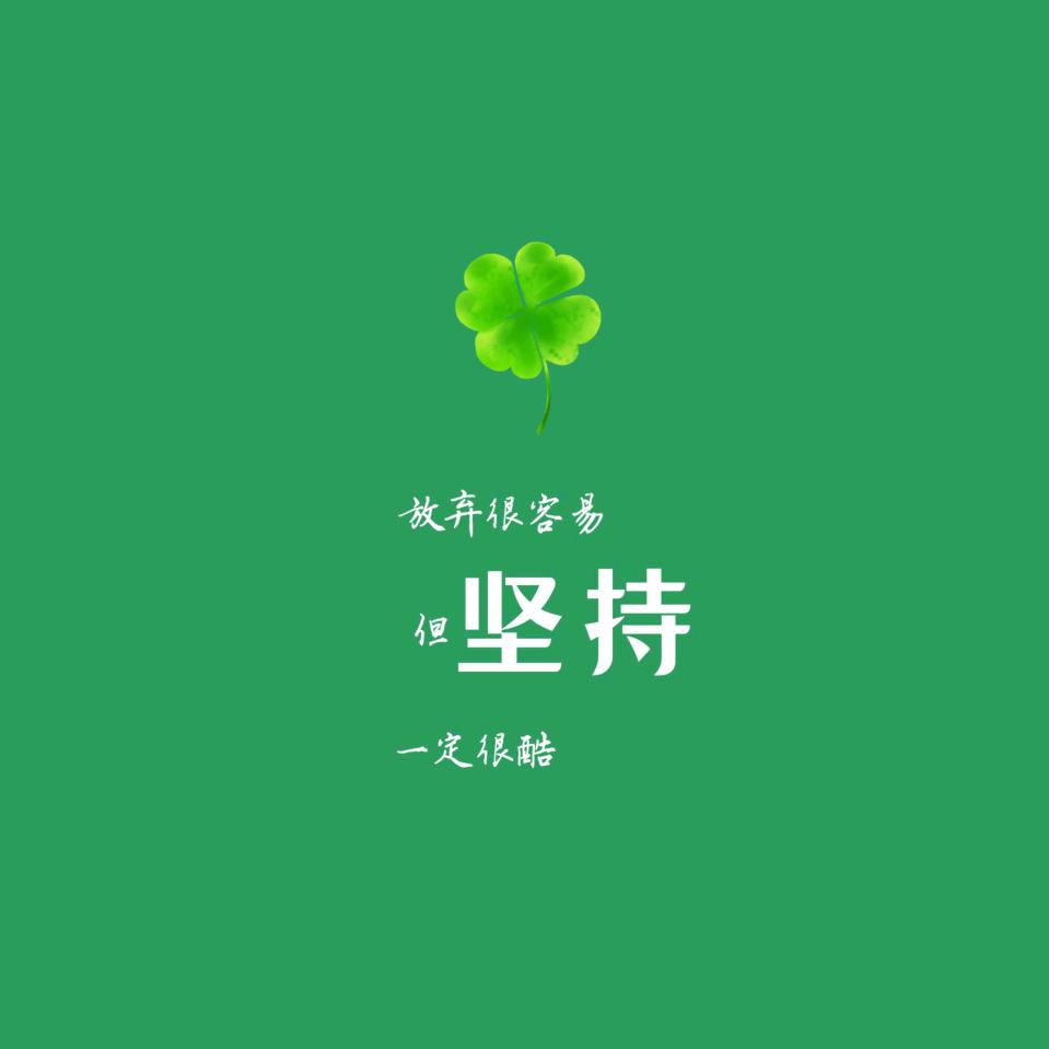 数学很难吗