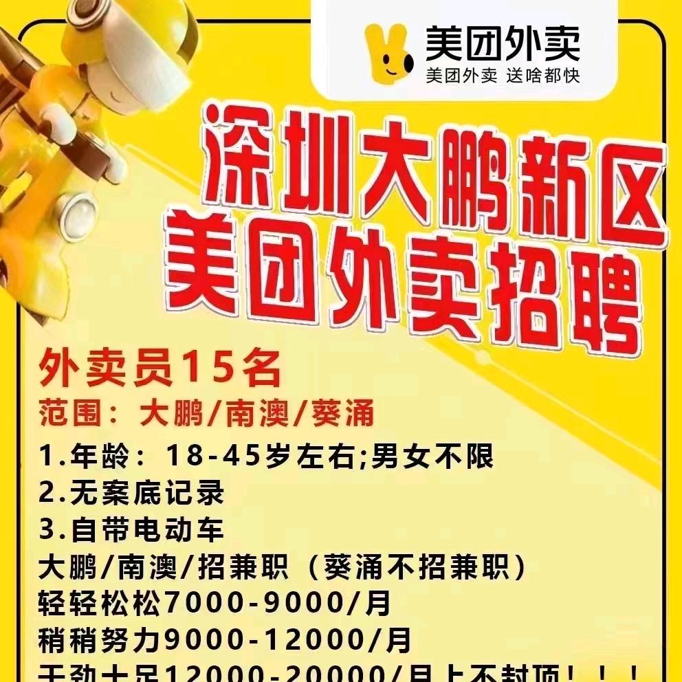 带你环游世界