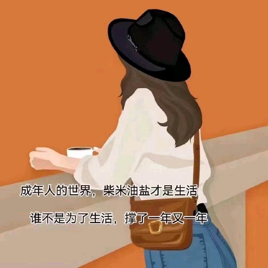 刘荣子