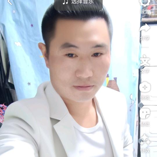 满成