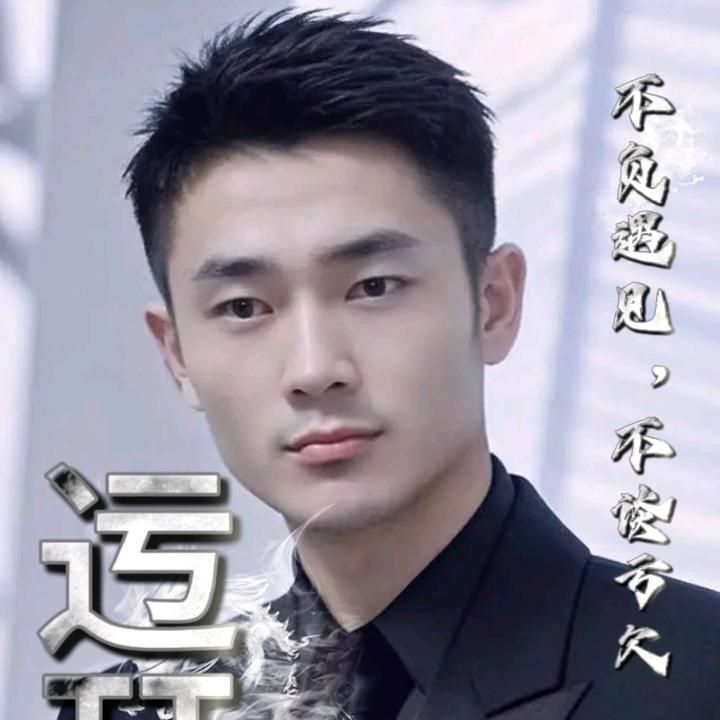 小建🎤(尊师大静)