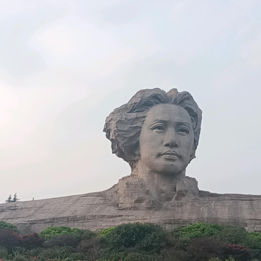 -鑫