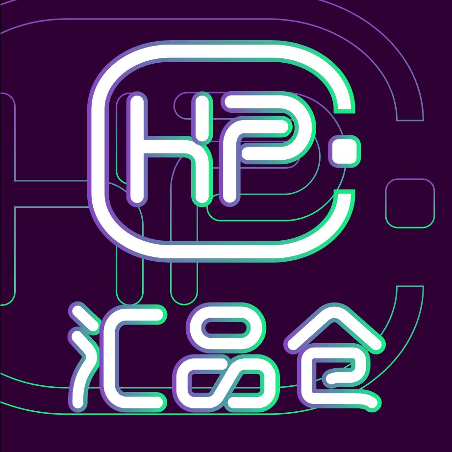 汇品仓品牌服装折扣店