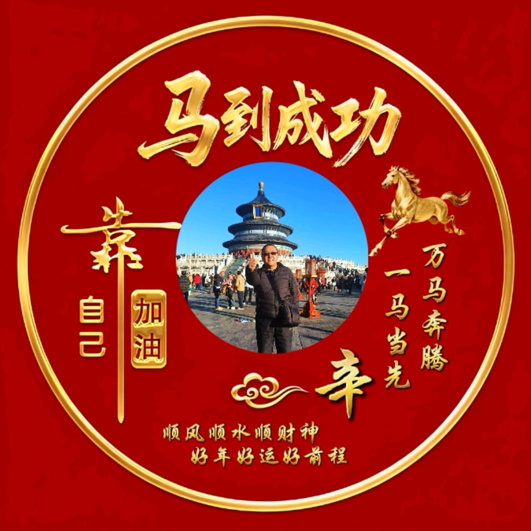 💖̶傾楓💖̶靜心💖̶