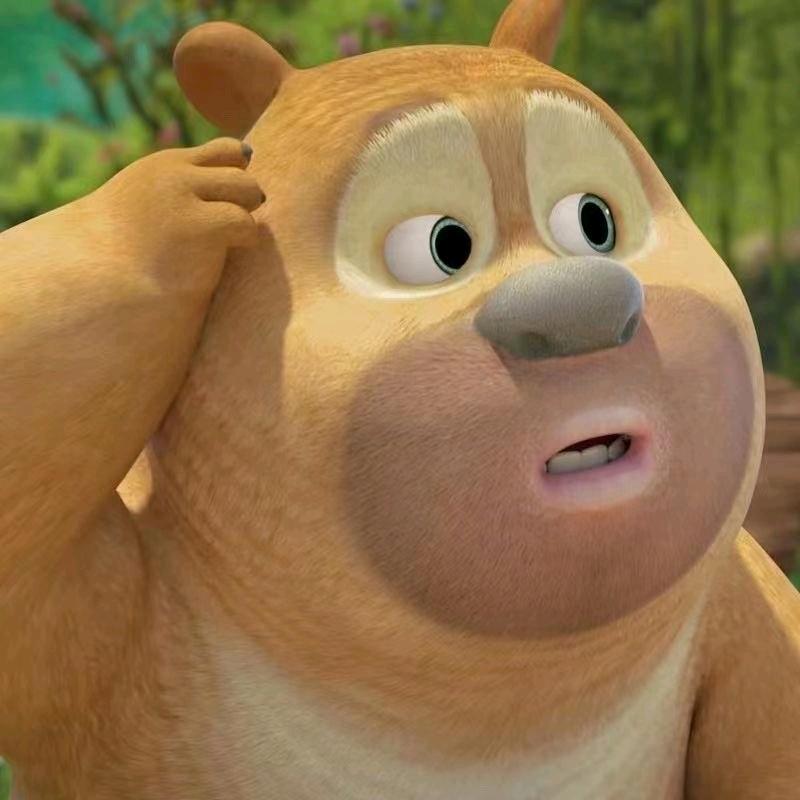 一二根本就是最可爱的小熊