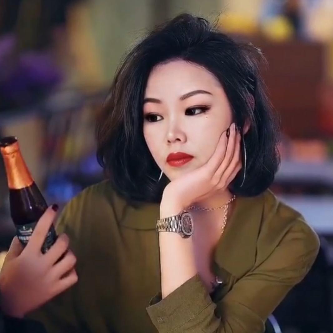 我是英子