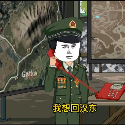 静夜思动画