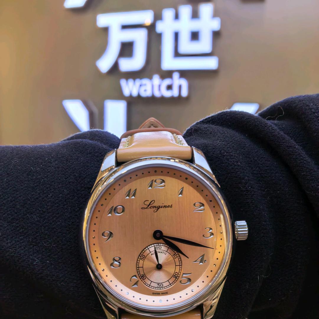 万世名表汇