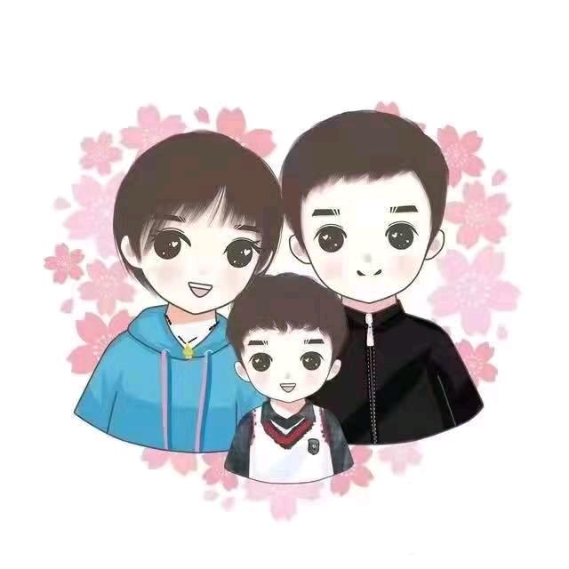 @指丁发财