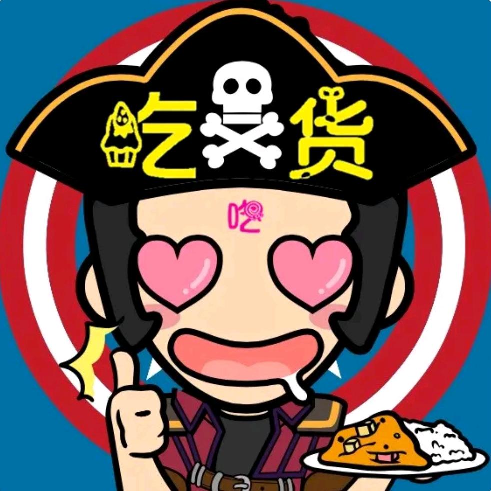 馋嘴e族