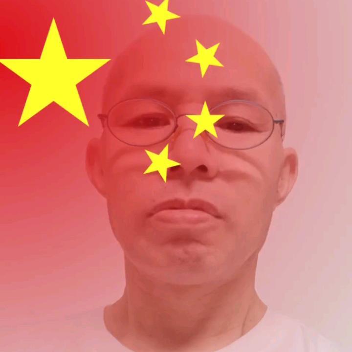 丰都、加油？