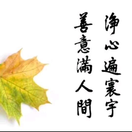 而🙏然