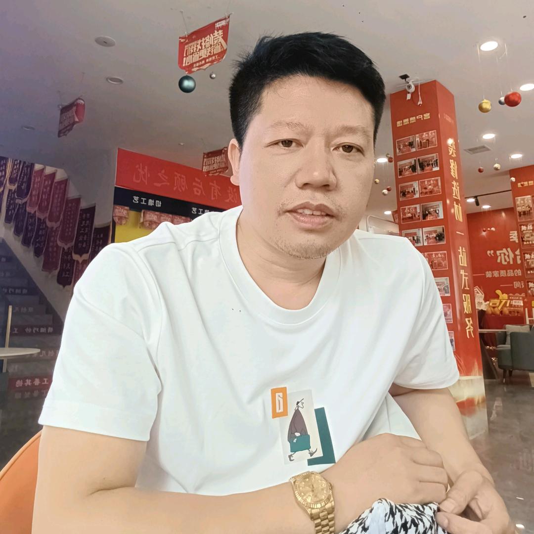五哥设计工作室