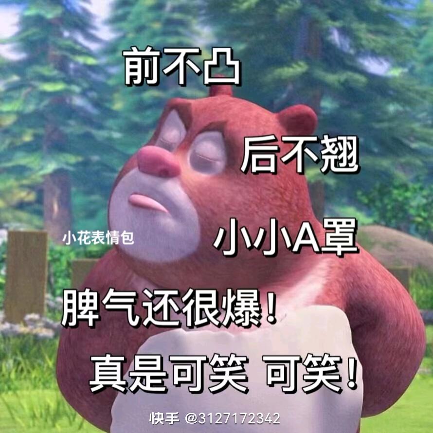 ໑ຼₒ₂₃ღ᭄ 杰🕊꧔ꦿ