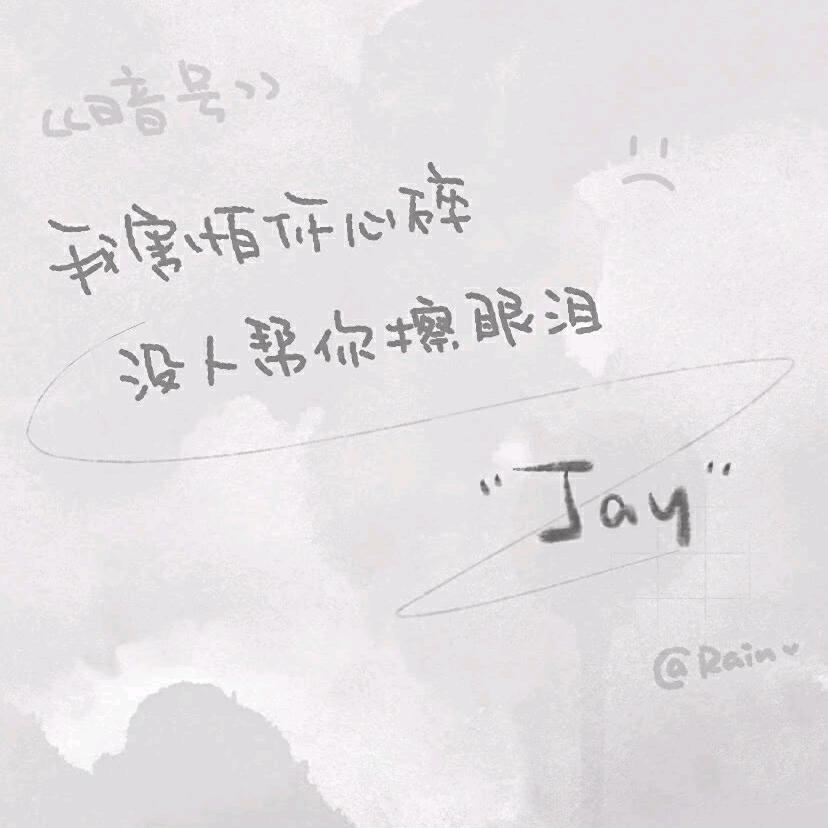 渡我不归客