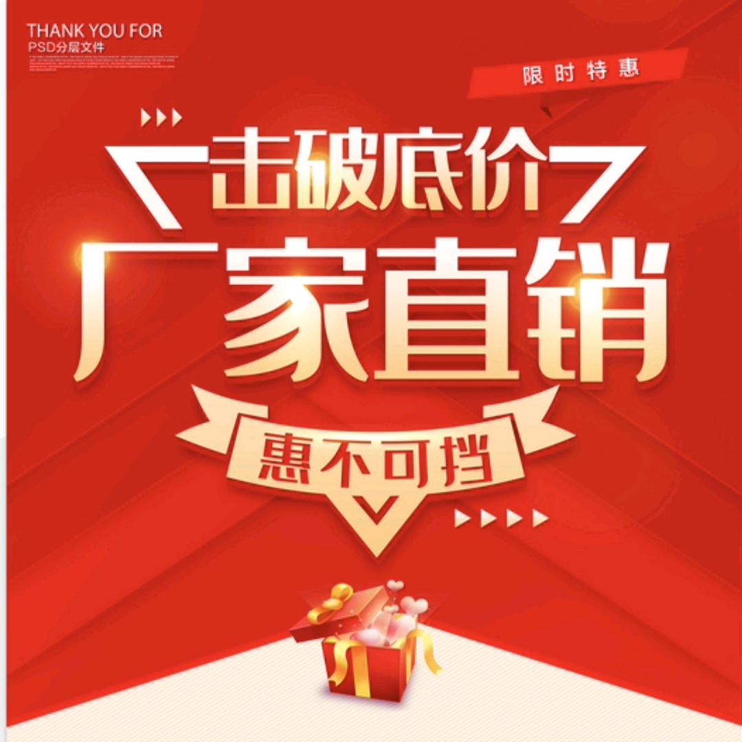 贾汪电动车大卖场