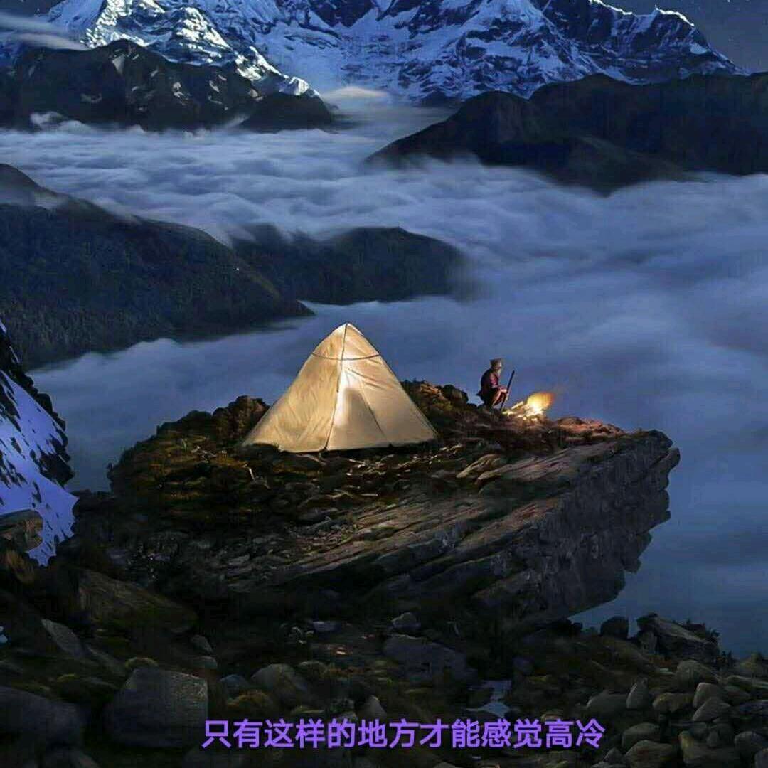 海盗船长