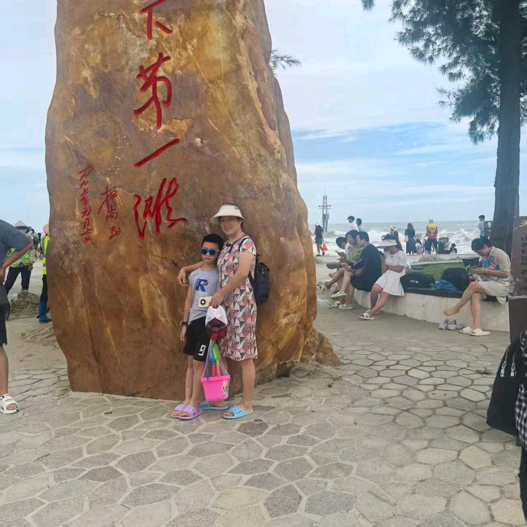 廖大妹