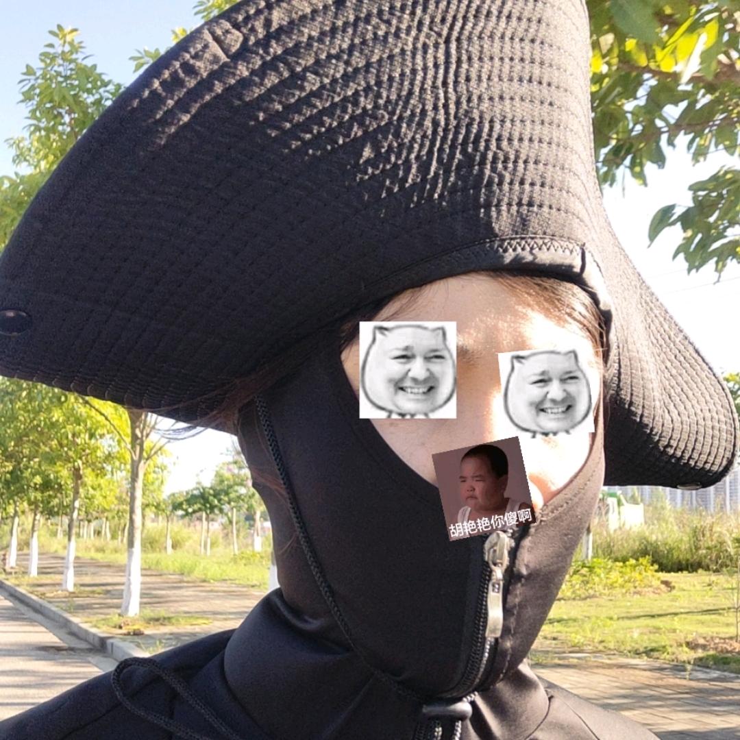 古月胡