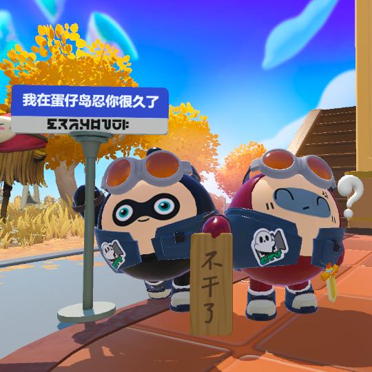 我要王权之心、骑士团圣剑👿