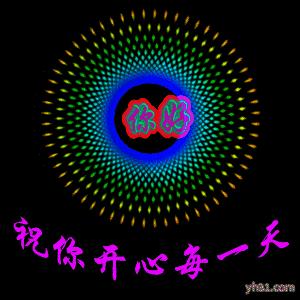 从头再来吧