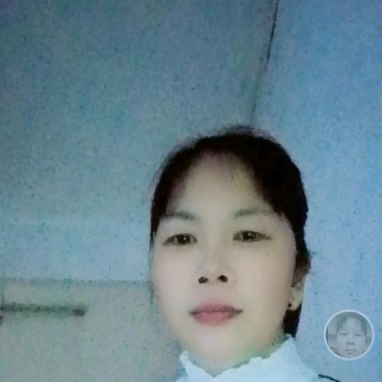 家和万事兴.