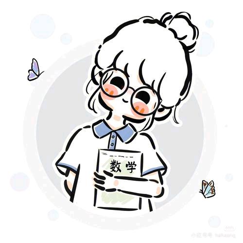 S. Mei୧⍤⃝🌼，